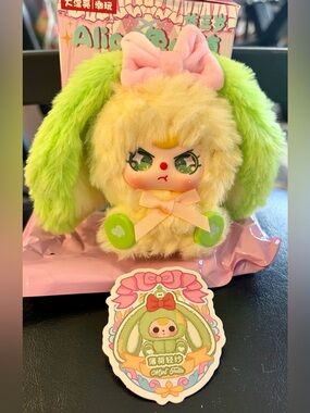 Baby Three Alice Rabbit Town Green Prelude